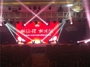 江西会务会议策划服务公司浅谈南昌会议类型与会务服务细节