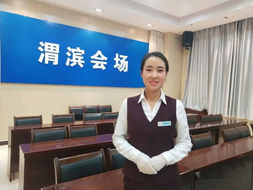 树立四种意识 做优会务服务工作