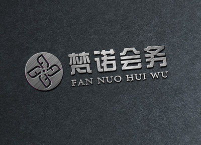 LOGO 会务 会议会展服务